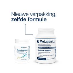 Hemo Complex