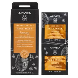 Apivita Express Beauty Face Mask Honey Moisturizing & Nourishing