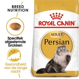 Royal Canin FBN Persian
