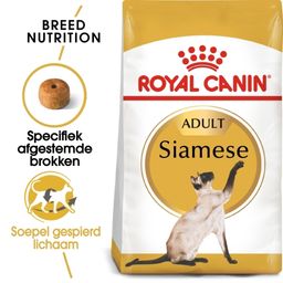 Royal Canin FBN Siamese