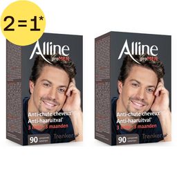 Alline Promen | 2=1*