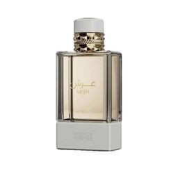 Lattafa Choco Overdose Give Me Gourmand Eau de Parfum 75 ml