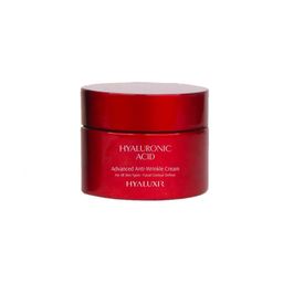 Arganicare - Soin visage professionnel anti-rides