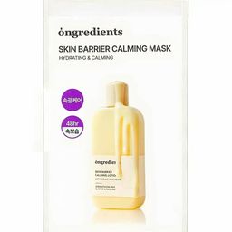 ONGREDIENTS Skin Barrier Calming Mask Gezichtsmasker