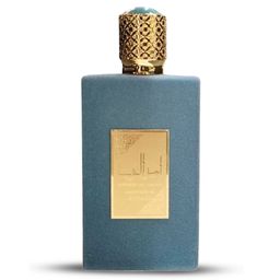 Lattafa - Eau de Parfum Ameerat Al Arab Imperium