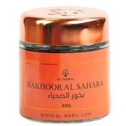 El Nabil - Bakhoor Al Sahara