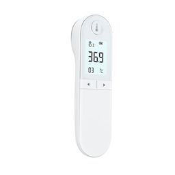 Lepu –Thermomètre Frontal Infrarouge Pour Bébé  Mesure Précise De La Température Sans Contact, IRT4