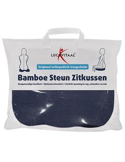 lucovitaal - Bamboe Steun Zitkussen (BLAUW)