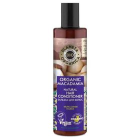 Planeta Organica Conditioner Bio Macadamia