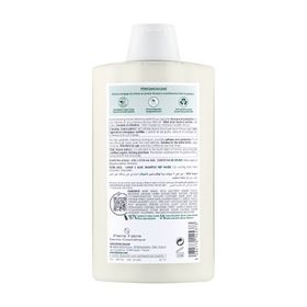 Klorane Ultra-Gentle Shampoo with Oat