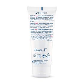 Ducray Dexyane MeD Crème Réparatrice Apaisante