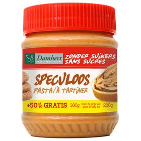 Damhert Spéculoos à Tartiner Sans Sucres