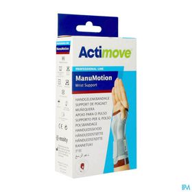 Actimove Manumotion Rechts XS