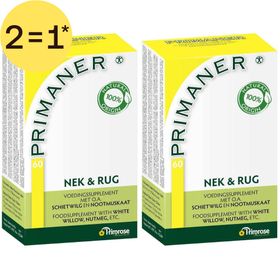 Primrose Primaner | 2=1*