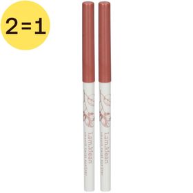 i.am.klean Smooth Twist Eye Pencil Rose Gold 2 pour 1