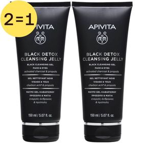 Apivita Black Detox Reinigingsgel 2 voor 1