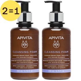 Apivita Cleansing Creamy Foam Face & Eyes Olive & Lavender & Propolis 2 voor 1
