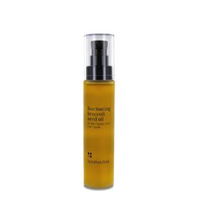 Rainpharma Fascinating Broccoli Seed Oil