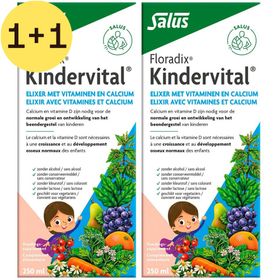 Salus Kindervital Elixir | 1+1 GRATIS