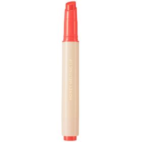 NATURE REPUBLIC Honey Melting Lip Gloss 10 Peach avec soin hydratant au miel