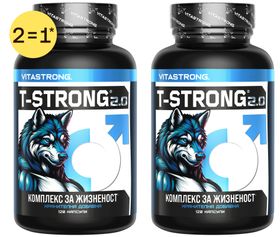 Vitastrong T-Strong 2.0 - 240 capsules, soutien du métabolisme énergétique et de la vitalité