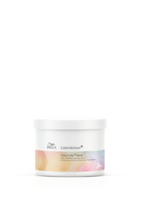 Wella Colour Motion+ Structuurmasker