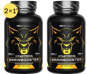 Vitastrong Brainbooster - 60 Comprimés, Concentration Et Mémoire