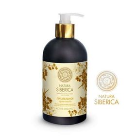 Natura Siberica Voedende Crème-Jabon 1un