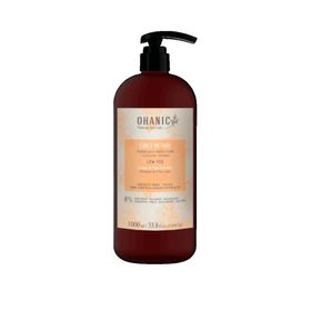 Goldwell Cheveux Bouclés Shampoo