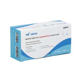 Test antigène Wantai® SARS-COV2 pour les non-professionnels, test Lolli de salive ou nasal