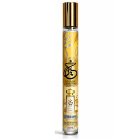 Paris Corner - Khair Felicity Eau de Parfum