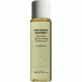 HARUHARU WONDER Black Rice Moisture Cleansing Oil Huile démaquillante douce pour une peau éclatante