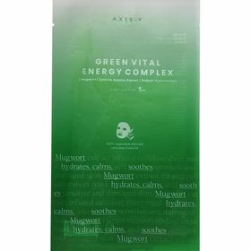 AXIS-Y Mugwort Green Vital Energy Complex Mask – Hydraterend gezichtsmasker met bijvoet