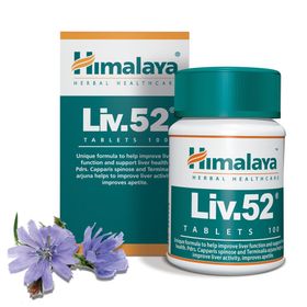 Himalaya Liv.52 Capsule
