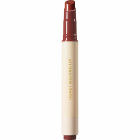 NATURE REPUBLIC Honey Melting Lip Gloss 05 Plum – Verzorgende lipgloss