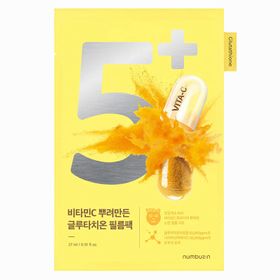 NUMBUZIN No.5 Vitamin Spotlight Sheet Mask – hydratant et éclatant