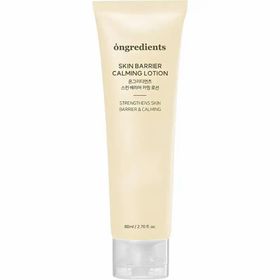 ONGREDIENTS Skin Barrier Calming Lotion Gezichts lotion