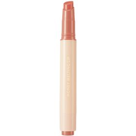 NATURE REPUBLIC Honey Melting Lip Gloss 01 Apricot avec soin hydratant au miel