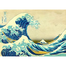 enjoy Puzzel Katsushika Hokusai: Grote golf voor de kust van Kanagawa 1000 delen