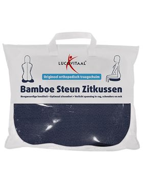 lucovitaal - Bamboe Steun Zitkussen (BLAUW)