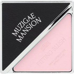 MUZIGAE MANSION Fitting Blush 02 Kinda – Zijdezachte poederblush