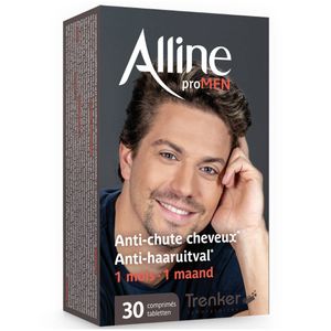 Alline Promen thumbnail