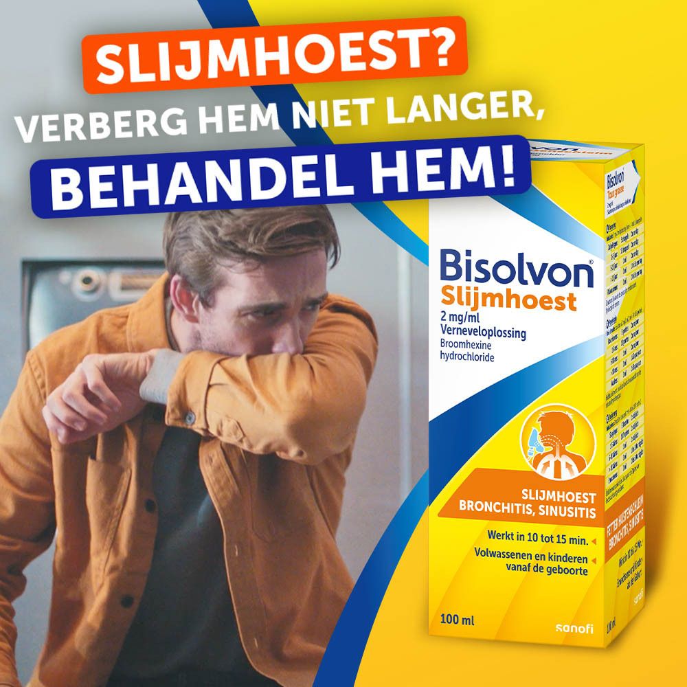 Productfles en doos. Doos met productnaam en logo.