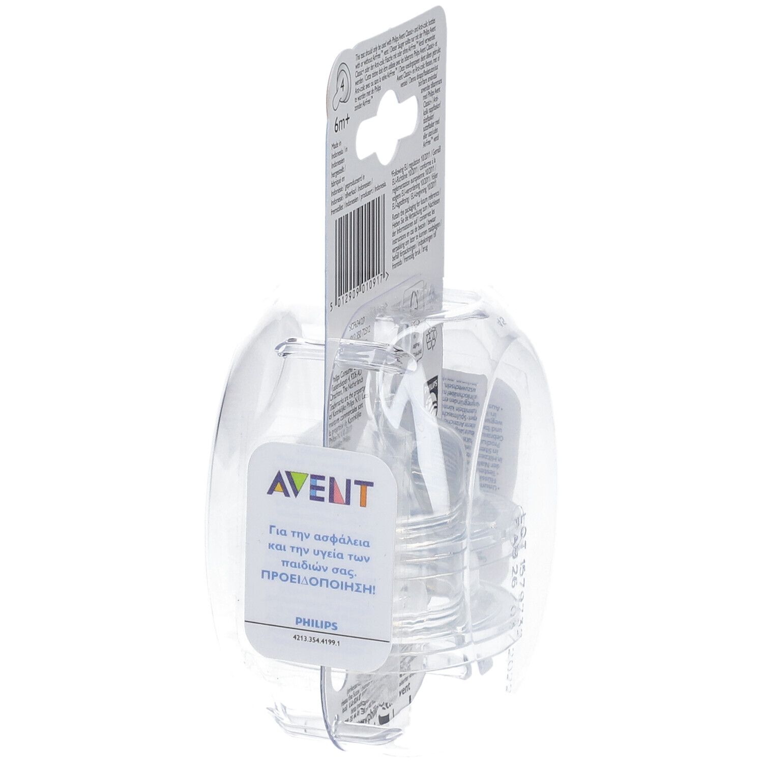Philips Avent Classic+ Tétine Fast 4 Trous SCF634/27