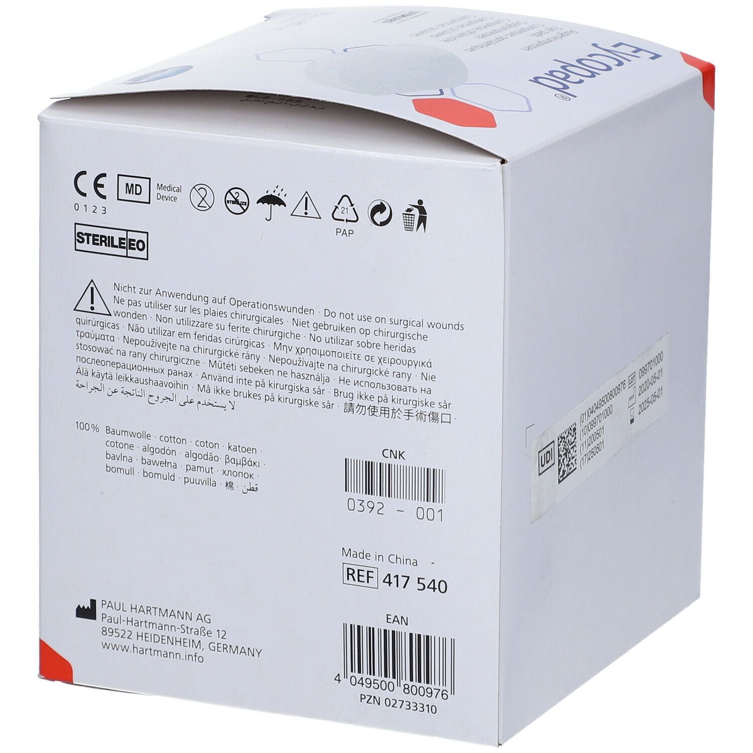 Hartmann Eycopad® Sterile 70 mm x 85 mm