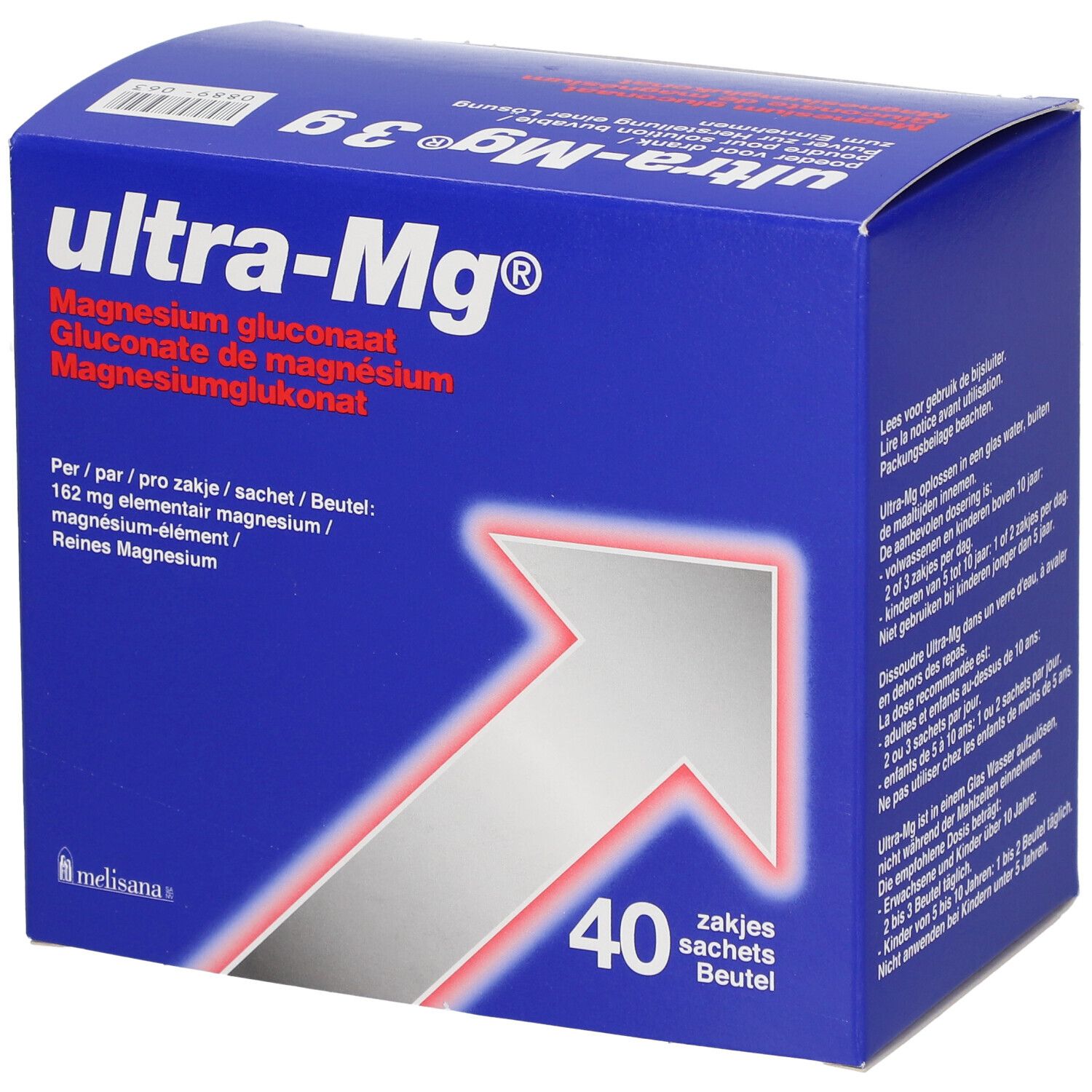 Ultra-Mg
