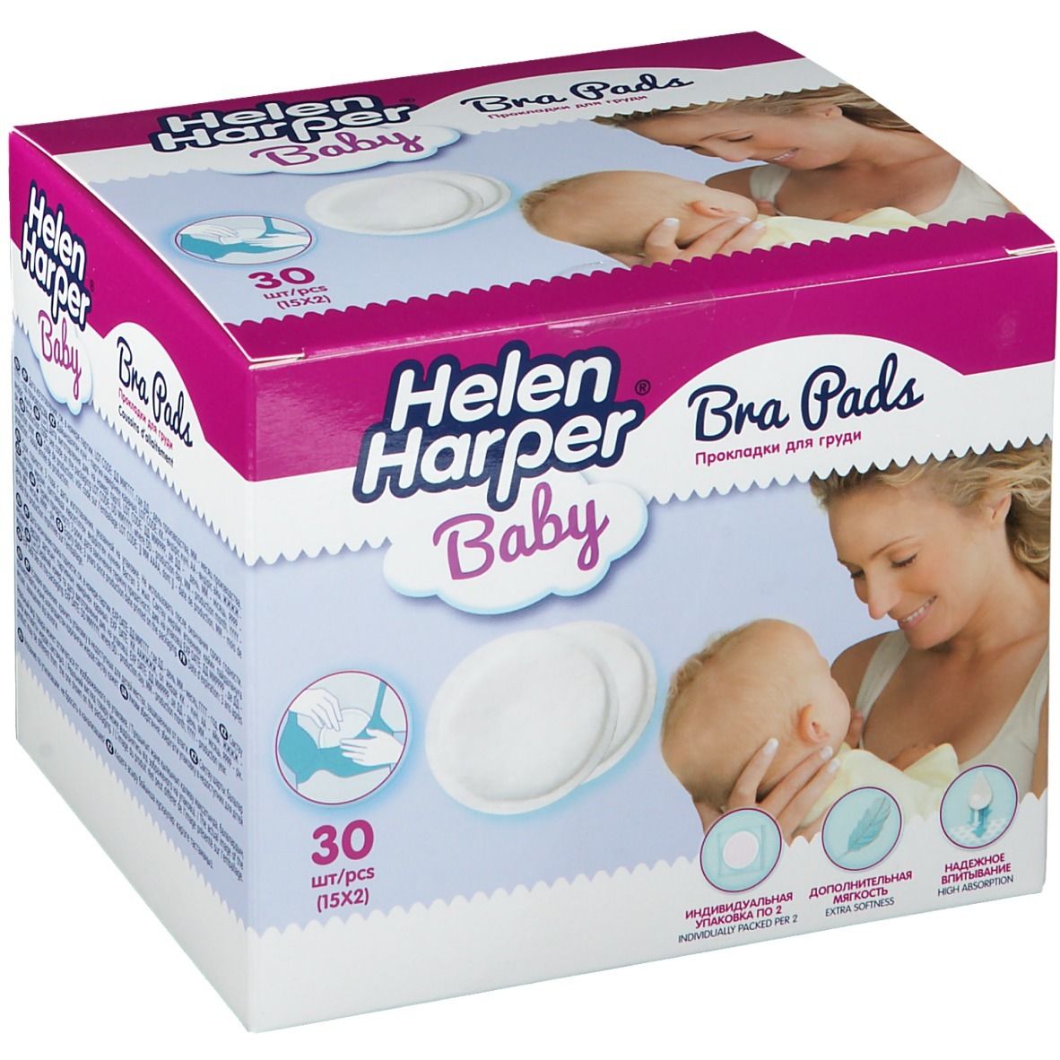 Verpakking Helen Harper Baby zoogkompressen. 30 stuks. Ronde, witte kompressen. Roze en wit ontwerp met baby-illustraties.