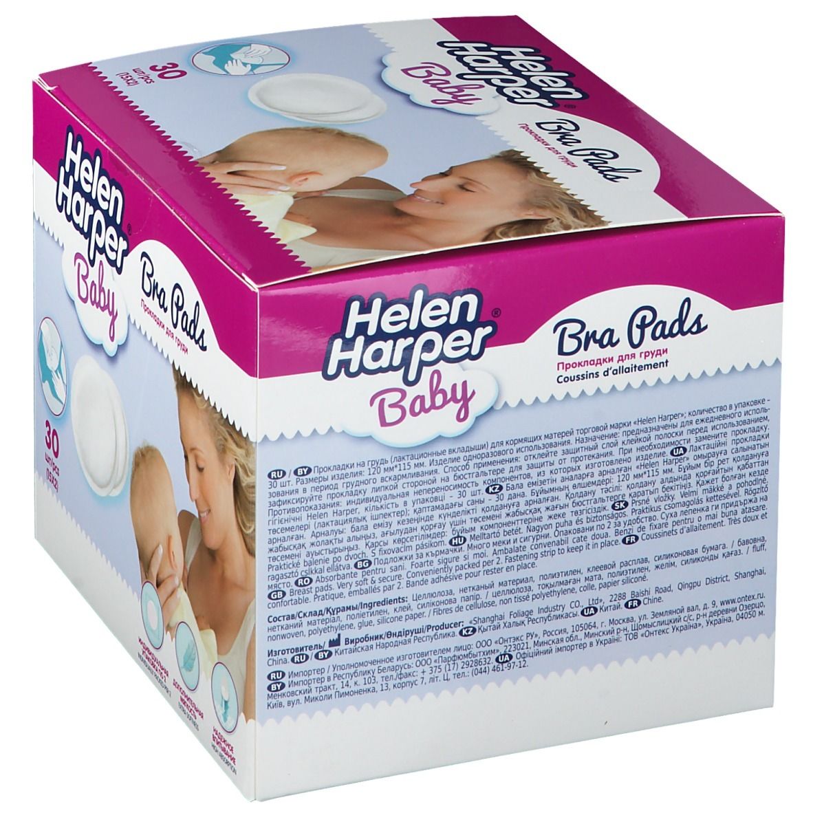 Verpakking Helen Harper Baby zoogkompressen. 30 stuks. Ronde, witte kompressen. Roze en wit ontwerp met baby-illustraties.