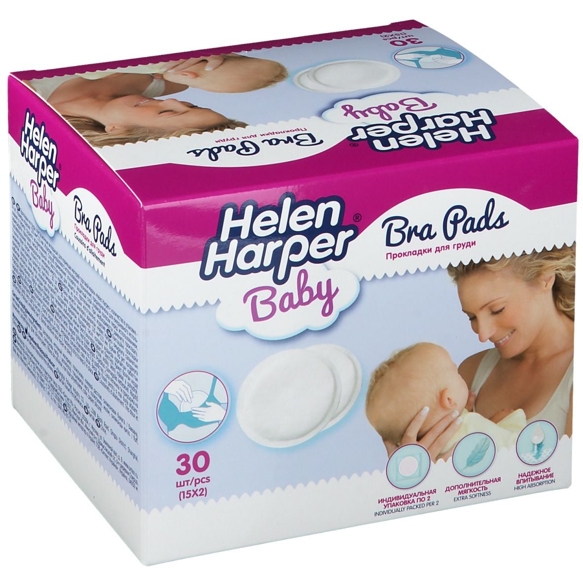 Verpakking Helen Harper Baby zoogkompressen. 30 stuks. Ronde, witte kompressen. Roze en wit ontwerp met baby-illustraties.
