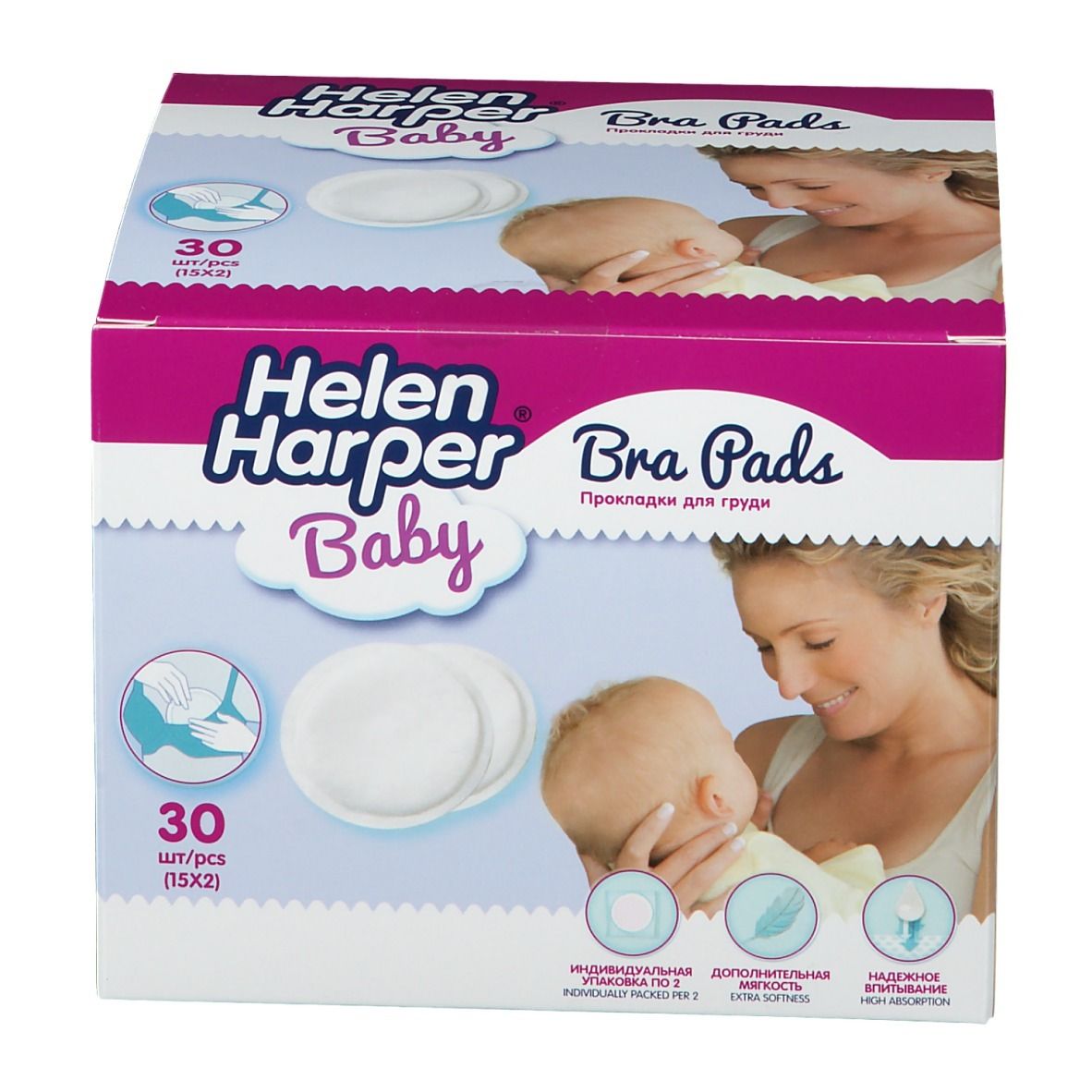 Verpakking Helen Harper Baby zoogkompressen. 30 stuks. Ronde, witte kompressen. Roze en wit ontwerp met baby-illustraties.